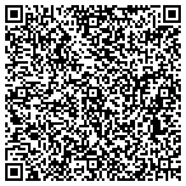 QR-код с контактной информацией организации Алмаз