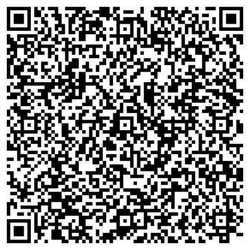 QR-код с контактной информацией организации Алтай Медиа Групп