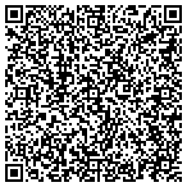 QR-код с контактной информацией организации ИП Баликов М.Г.