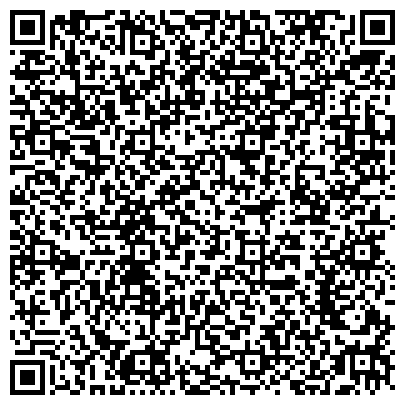 QR-код с контактной информацией организации Участковый пункт полиции №4, Отдел МВД по г. Новочебоксарску