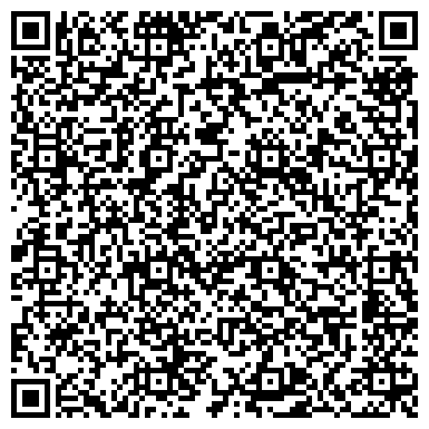 QR-код с контактной информацией организации Детский сад №218, В гостях у сказки, общеразвивающего вида