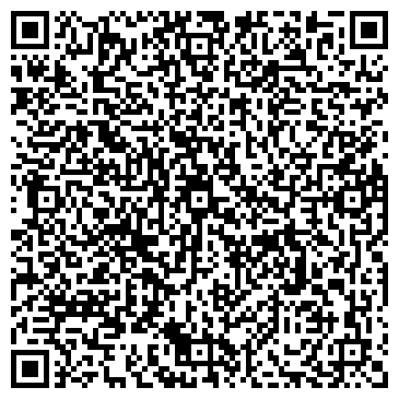 QR-код с контактной информацией организации Бир Клаб