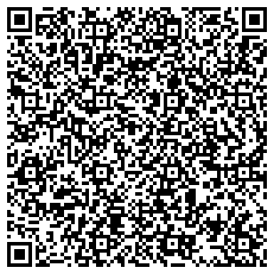 QR-код с контактной информацией организации Интермико