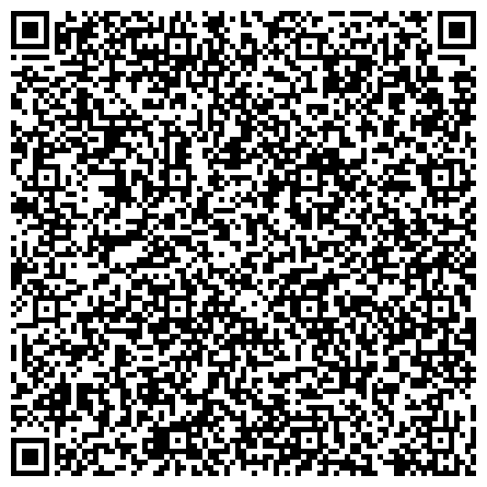 QR-код с контактной информацией организации УФМС