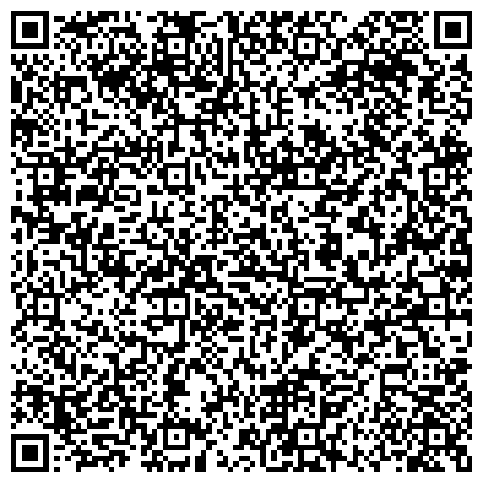 QR-код с контактной информацией организации УФМС