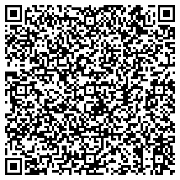 QR-код с контактной информацией организации Детский сад №66, комбинированного вида