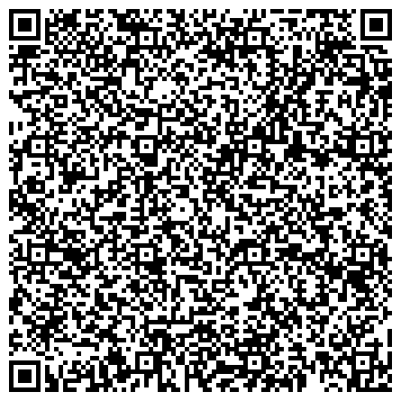 QR-код с контактной информацией организации УФМС