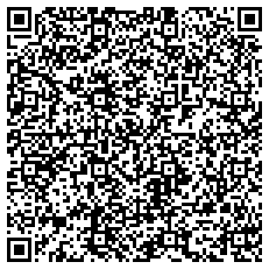 QR-код с контактной информацией организации Детский сад №231, Незабудка, комбинированного вида