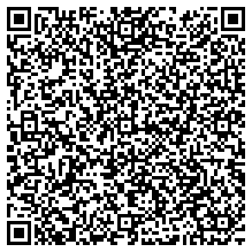 QR-код с контактной информацией организации Рада