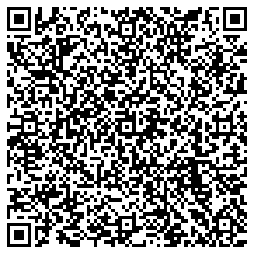 QR-код с контактной информацией организации Детский сад №232, комбинированного вида