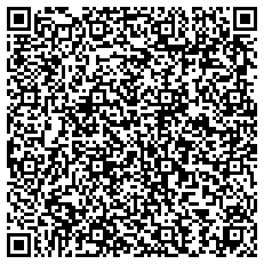 QR-код с контактной информацией организации Детский сад №135, Теремок, общеразвивающего вида