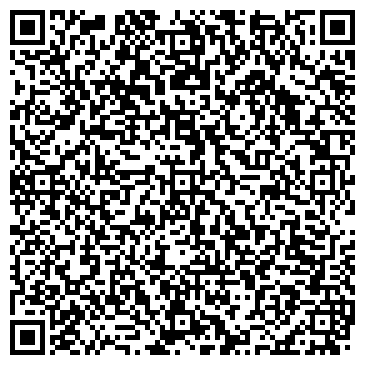 QR-код с контактной информацией организации Детский сад №112, общеразвивающего вида