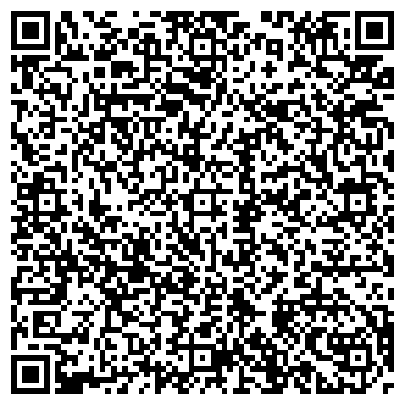 QR-код с контактной информацией организации ООО Соня