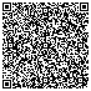 QR-код с контактной информацией организации ООО Компания Альпиндустрия