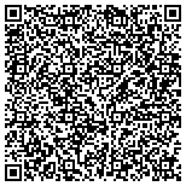 QR-код с контактной информацией организации ОБЩЕЖИТИЕ ГОУР УДМУРТСКОЕ РЕСПУБЛИКАНСКОЕ УЧИЛИЩЕ КУЛЬТУРЫ