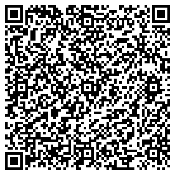 QR-код с контактной информацией организации Автостоянка на Чайковского, 47б ст1