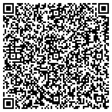 QR-код с контактной информацией организации Вермерс