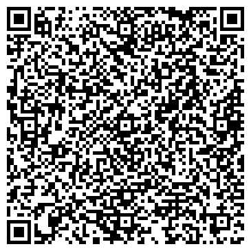 QR-код с контактной информацией организации Волго-Дент