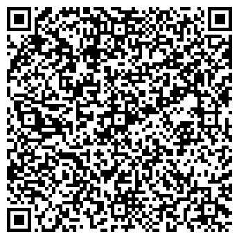 QR-код с контактной информацией организации Bier Haus