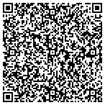 QR-код с контактной информацией организации Денни