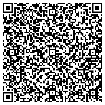 QR-код с контактной информацией организации Олекс С