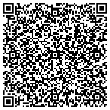 QR-код с контактной информацией организации Детский сад №167, Умка, комбинированного вида
