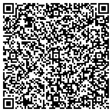 QR-код с контактной информацией организации Лёвушка