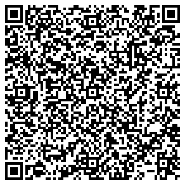 QR-код с контактной информацией организации Детский сад №83, общеразвивающего вида