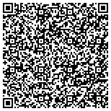 QR-код с контактной информацией организации Детский сад №40-0, Родничок, комбинированного вида
