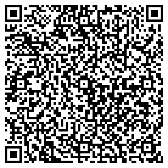 QR-код с контактной информацией организации ИП Аликина Г.М.