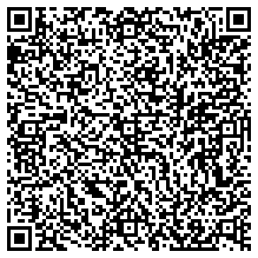 QR-код с контактной информацией организации Леон-Сити