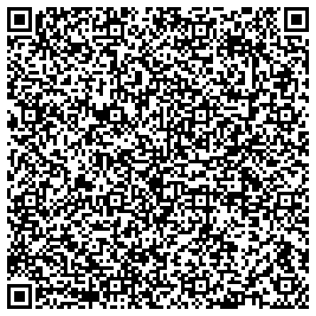 QR-код с контактной информацией организации Росреестр, Управление Федеральной службы государственной регистрации, кадастра и картографии по Чувашской Республике
