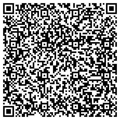 QR-код с контактной информацией организации ИП Тагаева Е.А.