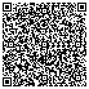 QR-код с контактной информацией организации № 8 ФГУП УССТ