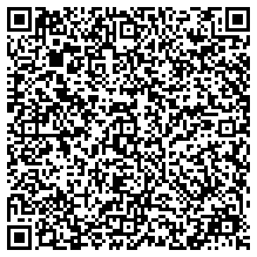 QR-код с контактной информацией организации Орматек, торговый дом, Офис