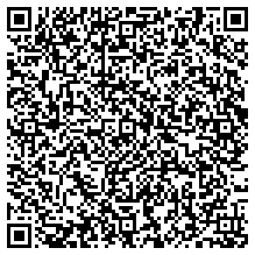 QR-код с контактной информацией организации ООО АльянсТехноГрупп