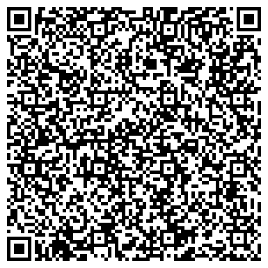 QR-код с контактной информацией организации Соня, ООО, торгово-производственная компания, Офис