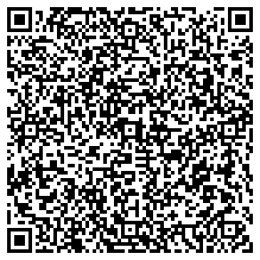QR-код с контактной информацией организации Детский сад №124, Вишенка, общеразвивающего вида