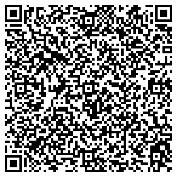 QR-код с контактной информацией организации Детский сад №16, комбинированного вида