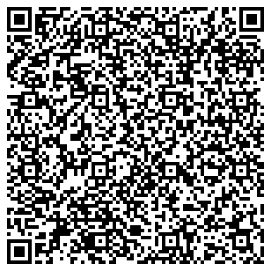 QR-код с контактной информацией организации БиТ, ООО, торговая фирма, филиал в г. Краснодаре