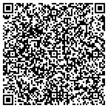 QR-код с контактной информацией организации Мекос-Строй