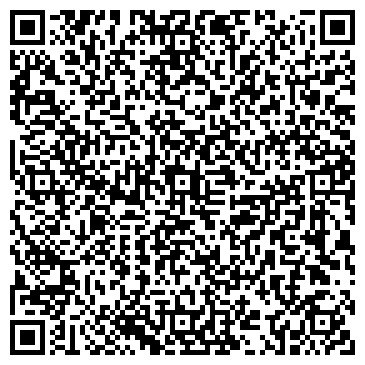 QR-код с контактной информацией организации Детский сад №8, Капитошка, общеразвивающего вида