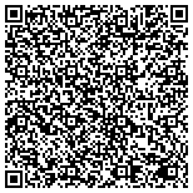 QR-код с контактной информацией организации Детский сад №156, Рябинка, общеразвивающего вида