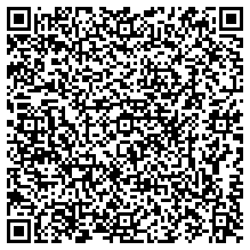 QR-код с контактной информацией организации Детский сад №37, комбинированного вида