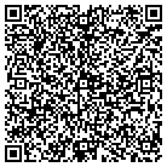 QR-код с контактной информацией организации № 2 УДМУРТНЕФТЬ