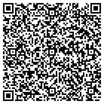QR-код с контактной информацией организации ИП Хайрулина Г.Х.