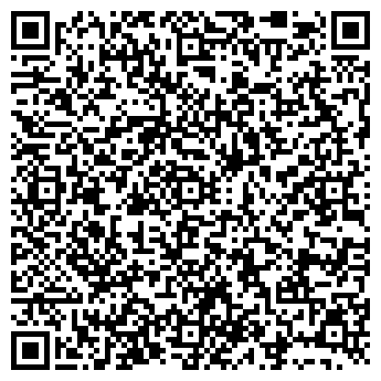 QR-код с контактной информацией организации ИП Бардина Е.Н.