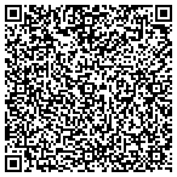 QR-код с контактной информацией организации Боско спорт