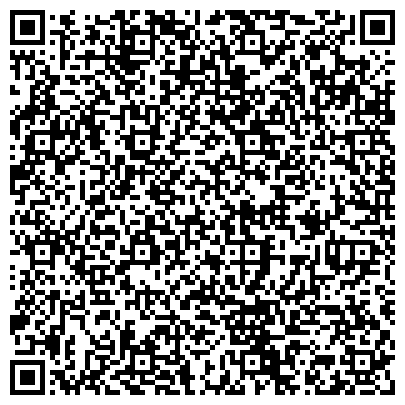 QR-код с контактной информацией организации ООО УФА-ЭкоСервис