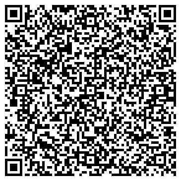 QR-код с контактной информацией организации Галби, ЗАО